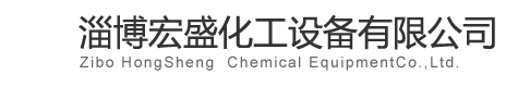 鹽城市怡美食品有限公司